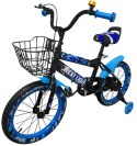 Sportowy rower P3-16 cali NIEBIESKI Rowerek dziecięcy+koszyk
